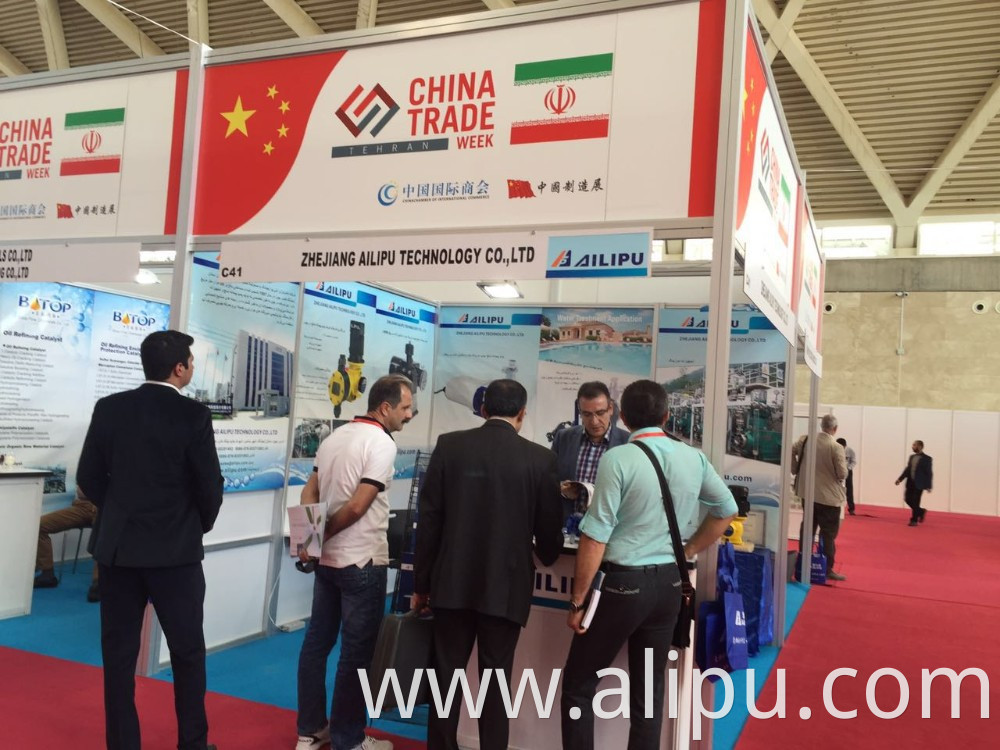 Dosing pump exhibition 